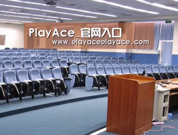 关于playace