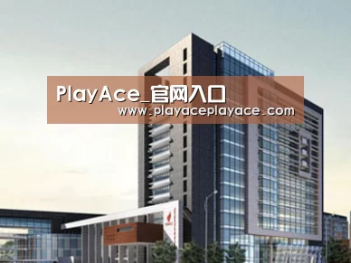案例展示七(图1)